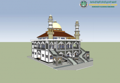 Desain Masjid Baru Pondok Modern Al-Islah Dorowati